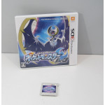 Pokemon Moon (japanskt), 3DS