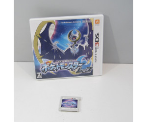 Pokemon Moon (japanskt), 3DS