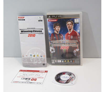 World Soccer Winning Eleven 2010, PSP