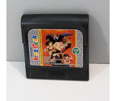 Virtua Fighter Mini, GG