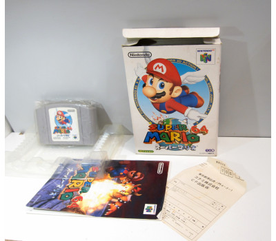 Super Mario 64 (boxat), N64