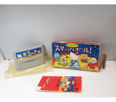 Sanrio World Smash Ball (boxat), SFC