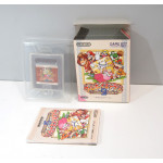 Game Boy Gallery 2 (boxat), GB
