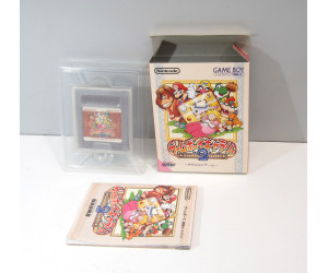 Game Boy Gallery 2 (boxat), GB