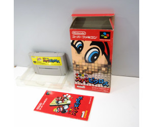Mario's Super Picross (boxat), SFC