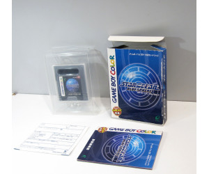 Star Ocean: Blue Sphere (boxat), GBC