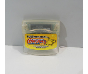 Pokemon Party Mini