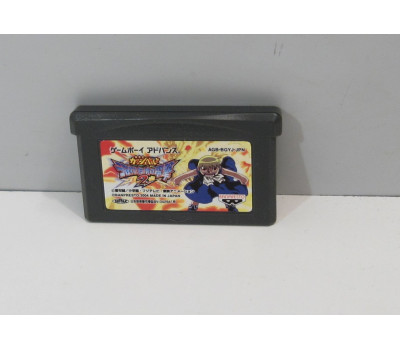 Konjiki no GashBell - Electric Arena 2, GBA