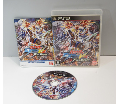 Gundam - Extreme Vs. Full Boost., PS3