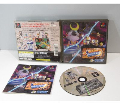 Bomberman Wars, PS1