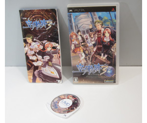 Sora No Kiseki the 3rd / Legend of Heroes Trails in the Sky, PSP