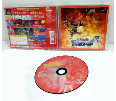 Pocket Digimon World, PS1