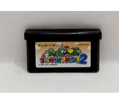 Super Mario Advance 2, GBA