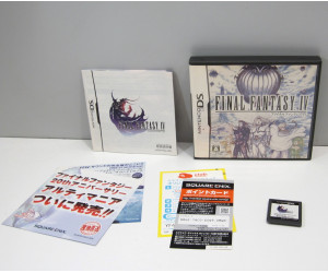 Final Fantasy IV, NDS
