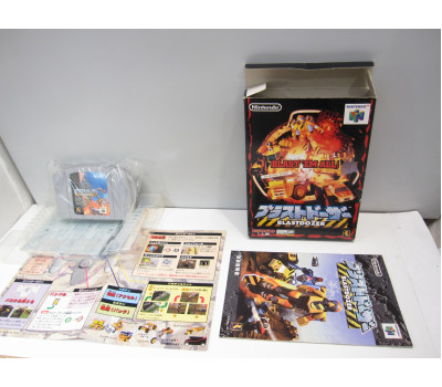 Blast Dozer (boxat), N64