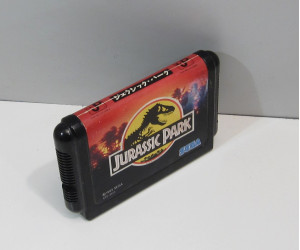 Jurassic Park (löst), MD