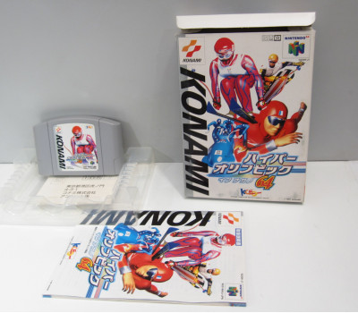 Hyper Olympics in Nagano (boxat), N64