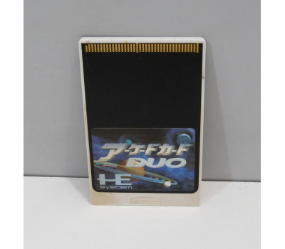 Arcade Card DUO (löst kort), PCE