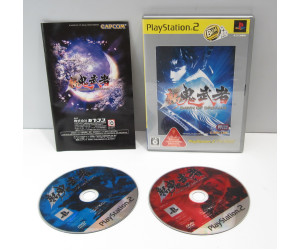 Onimusha: Dawn of Dreams (ps the best ver.), PS2