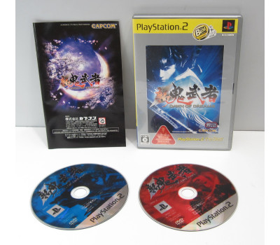 Onimusha: Dawn of Dreams (ps the best ver.), PS2