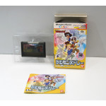 Digimon Tamers - Digimon Medley (boxat), WSC