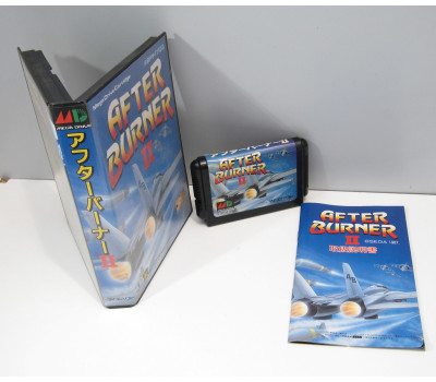 After Burner II, MD