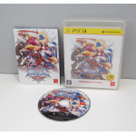 BlazBlue: Continuum Shift - extend (ps. the best ver.), PS3