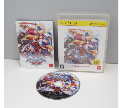 BlazBlue: Continuum Shift - extend (ps. the best ver.), PS3