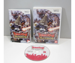 Daikaijuu Battle Ultra Colosseum, Wii