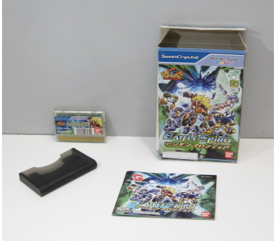 Digimon Frontier - Battle Spirit (boxat), WSC Digimon Frontier - Battle Spirit (boxat), WSC