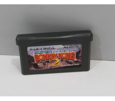 Donkey Kong Country 2, GBA