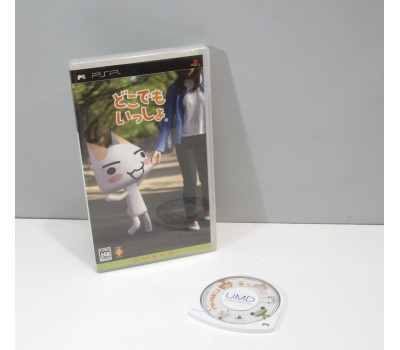 Doko Demo Issho, PSP