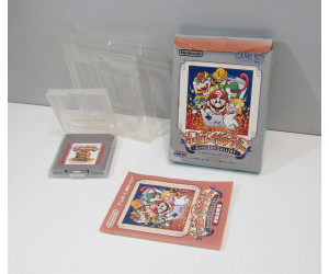 Game Boy Gallery (boxat), GB