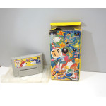Super Bomberman 5 (boxat), SFC