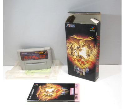Shin Megami Tensei II 2 (boxat), SFC