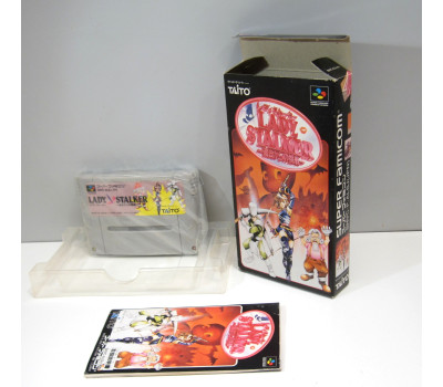 Lady Stalker (boxat), SFC