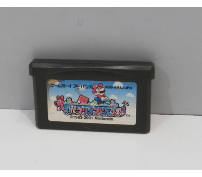 Super Mario Advance (sliten etikett), GBA