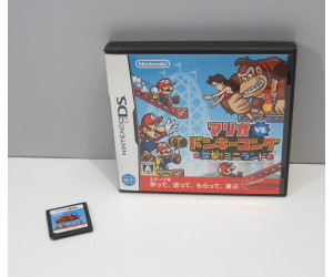 Mario vs. Donkey Kong - Mini Land (utan manual), NDS