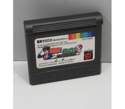 Densha De Go 2, NGPC