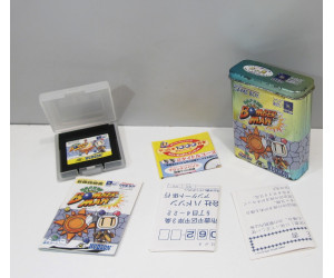 Pocket Bomberman (boxat), GB