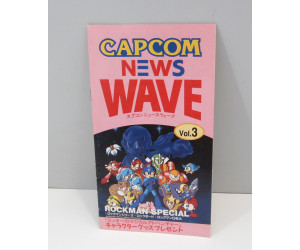 Capcom News Wave - Rockman Special
