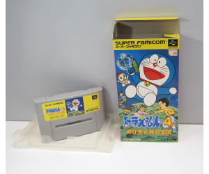 Doraemon 4 (boxat), SFC