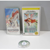 Tales of Phantasia - full voice edition (PS. the best), PSP