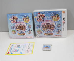 Disney Magic Castle - My Happy Life / Disney Magical World, 3DS