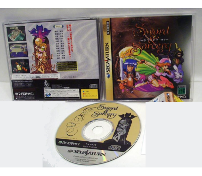 Sword & Sorcery, Saturn