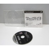 Busin 0 - Wizardry Alternative NEO (trial version), PS2