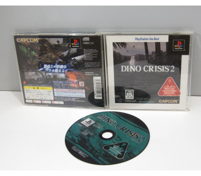 Dino Crisis 2 (PS. the best), PS1