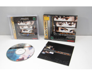 Dead or Alive (Limited Edition), Saturn