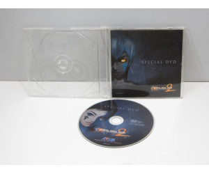 Digital Devil Saga 2 Bonus DVD