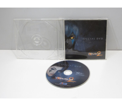 Digital Devil Saga 2 Bonus DVD